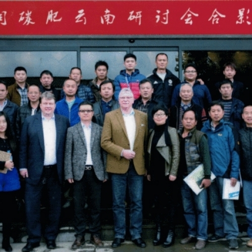 Bereit für China